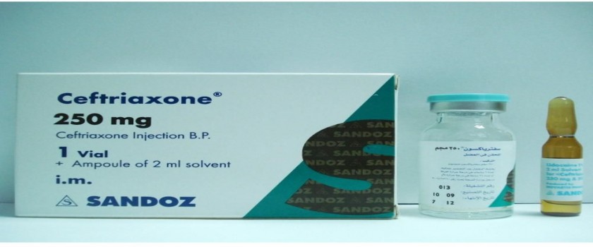 Ceftriaxone 250mg