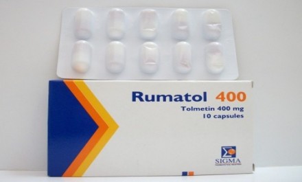 روماتول 400mg