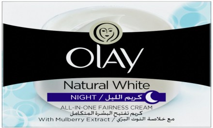 olay natural white all-in-one fairness night cream 50ml