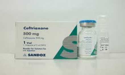 Ceftriaxone 500mg