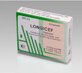 Longicef