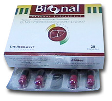 Bional 20mg Capsule - Rosheta